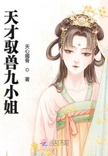 三国：我不想死在宛城