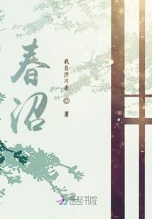 致虚守静