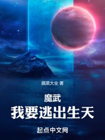 你还在等我吗