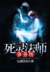 上古灵帝