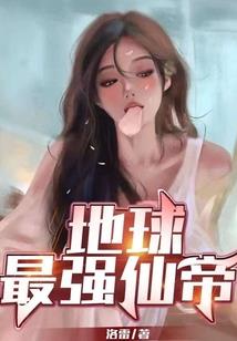 安静的花美男