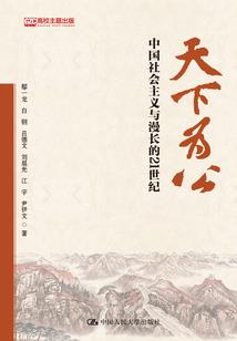 云淡风轻的唐朝