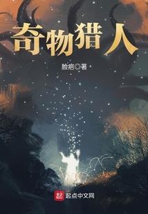 亡者的歌谣