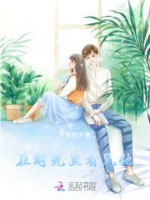 龙魂武王