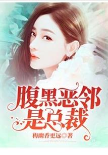 娱乐：让你上台卖惨，没让你笑场