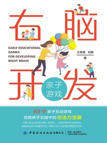 我们在哪见过吗