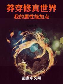 四圣凡心