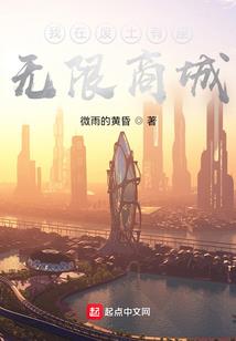 古墓物语