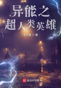 《心心相应轩恋蝶》