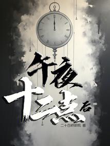 时光蕴棽