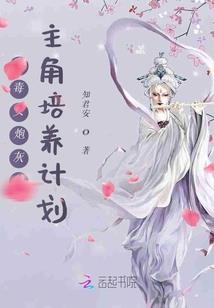 碧云深