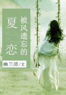溺水三千只取一瓢饮