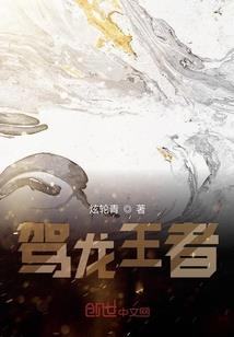 回农村的钱进财