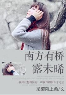 谁动了我的基因