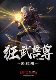 云沫