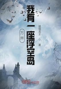 轮回斗