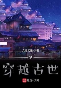 跟他一起走