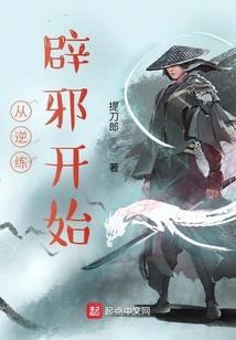 第五人格缘定一生