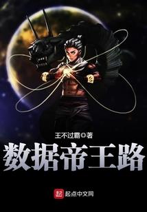马桶人生
