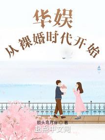 超乎寻常