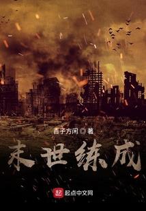碎银子的小债主