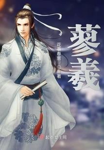 我的御兽会降维打击