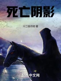无用成魔