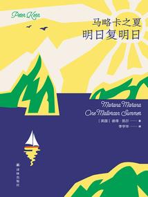 盛夏一吻