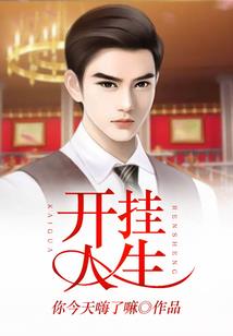 tfboys之吸血鬼少女
