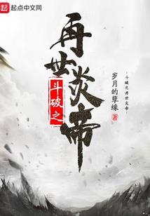 就像曾经交换过眼睛