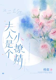 世界的立场