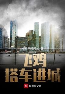 星辰物语：伊德特尔的星空