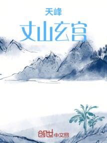 魔心永在