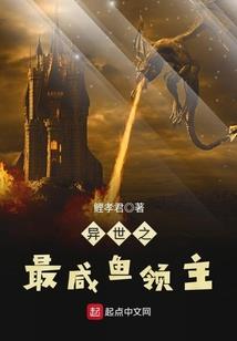重生之创神