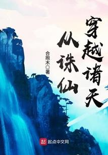 黄泉街恐怖灵异故事