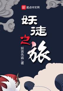 快穿之大佬宿主是天道祖宗