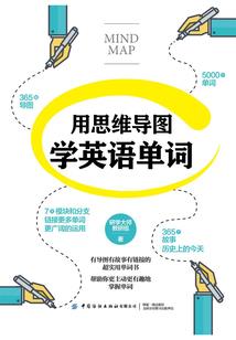 空间之男神赖上特种兵