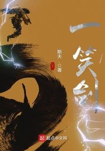 误入奇途遇见你