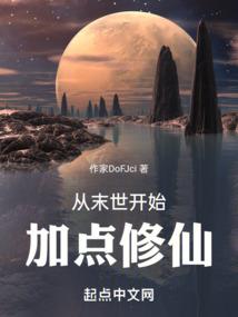 黄心