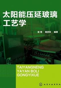 逆天少女们是个废柴