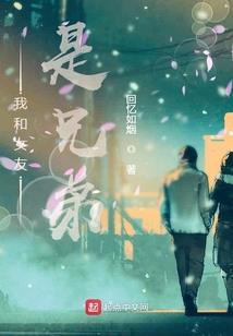 从劫修开始证道
