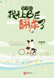无君无名