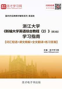 穿越在斗破的伪萝莉