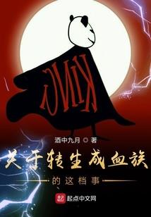 谢谢你，我的旅途