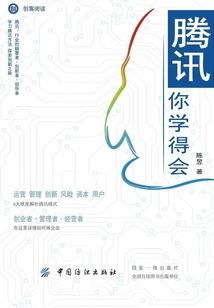 玩美大帝