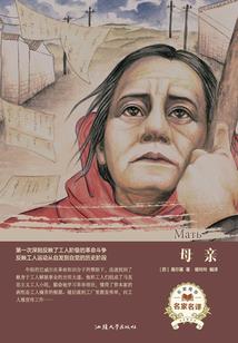 万世缘之乱世三国