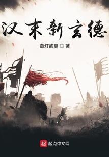 炫舞之缘来我们天注定