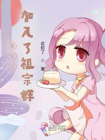 领域召唤