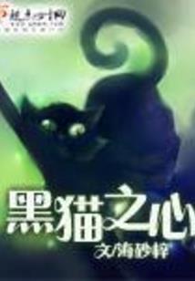 皇朝霸域