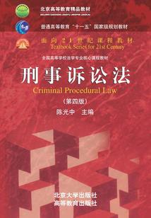 器灵世纪